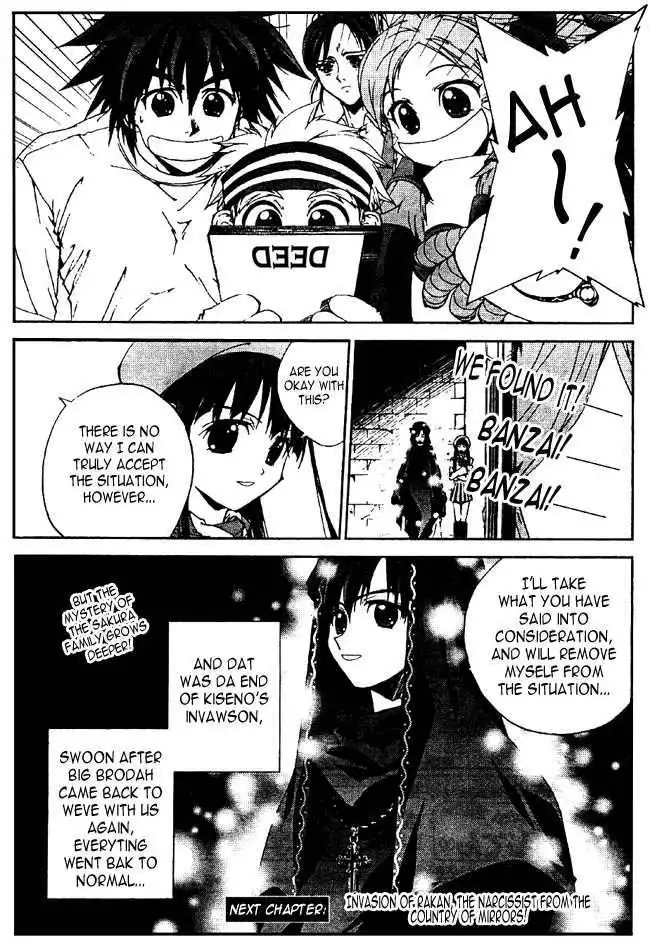 Sakuratetsu Taiwahen Chapter 8 16